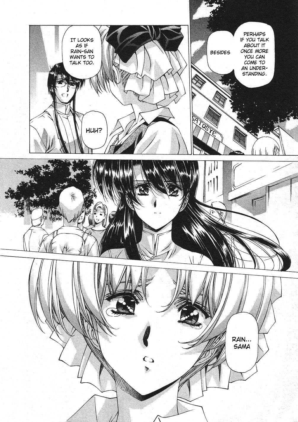 Vampire Master Dark Crimson [ecchi] Chapter 3000 Page 240